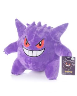 peluche pokemon gengar